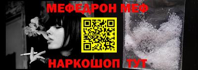 ГАЛЛЮЦИНОГЕННЫЕ ГРИБЫ Ликино-Дулёво