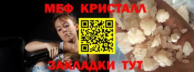 ГАЛЛЮЦИНОГЕННЫЕ ГРИБЫ Ликино-Дулёво