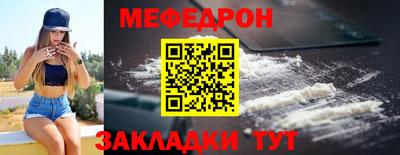 ГАЛЛЮЦИНОГЕННЫЕ ГРИБЫ Ликино-Дулёво