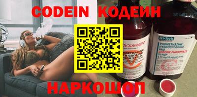 гидропоника Лесосибирск