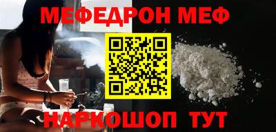 ГАЛЛЮЦИНОГЕННЫЕ ГРИБЫ Ликино-Дулёво