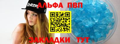 ГАЛЛЮЦИНОГЕННЫЕ ГРИБЫ Ликино-Дулёво