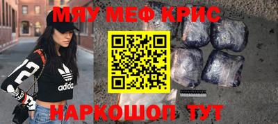 гидропоника Лесосибирск