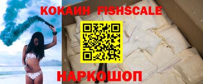 ГАЛЛЮЦИНОГЕННЫЕ ГРИБЫ Ликино-Дулёво