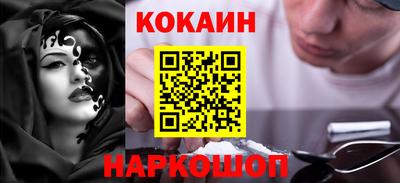 ГАЛЛЮЦИНОГЕННЫЕ ГРИБЫ Ликино-Дулёво