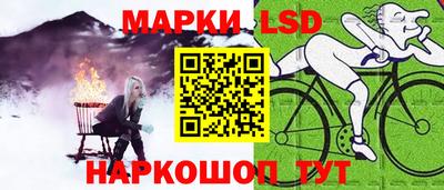 ГАЛЛЮЦИНОГЕННЫЕ ГРИБЫ Ликино-Дулёво