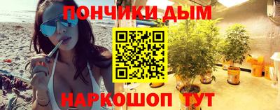 гидропоника Лесосибирск
