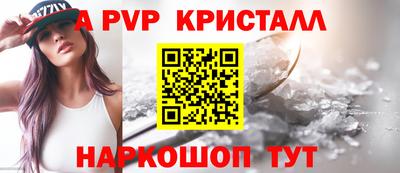 гидропоника Лесосибирск