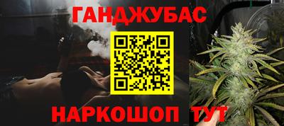 ГАЛЛЮЦИНОГЕННЫЕ ГРИБЫ Ликино-Дулёво