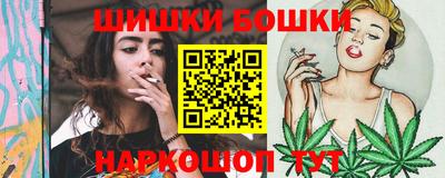 ГАЛЛЮЦИНОГЕННЫЕ ГРИБЫ Ликино-Дулёво