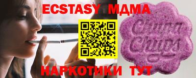 гидропоника Лесосибирск
