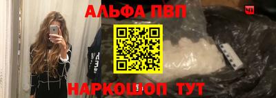 гидропоника Лесосибирск