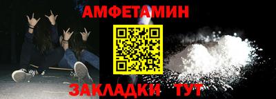 гидропоника Лесосибирск