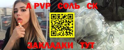 ГАЛЛЮЦИНОГЕННЫЕ ГРИБЫ Ликино-Дулёво