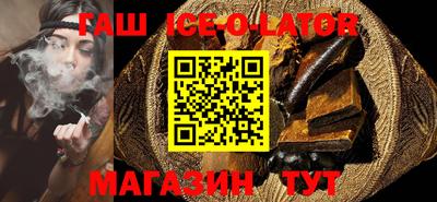 гидропоника Лесосибирск