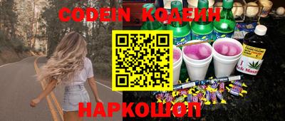 гидропоника Лесосибирск