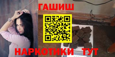 ГАЛЛЮЦИНОГЕННЫЕ ГРИБЫ Ликино-Дулёво