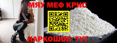 ГАЛЛЮЦИНОГЕННЫЕ ГРИБЫ Ликино-Дулёво