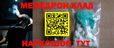 ГАЛЛЮЦИНОГЕННЫЕ ГРИБЫ Ликино-Дулёво