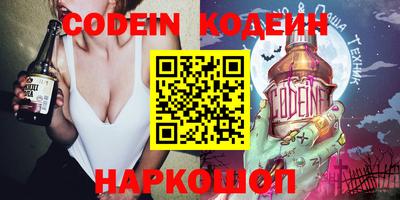 гидропоника Лесосибирск